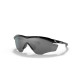 Oakley M2 Frame XL Polished Black Grey Sunglass Oakley M2 Frame XL Polished Black Grey Sunglass