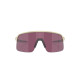 Oakley Sutro Lite Matte Sand Prizm Road Black Sunglass Oakley Sutro Lite Matte Sand Prizm Road Black Sunglass