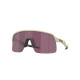 Oakley Sutro Lite Matte Sand Prizm Road Black Sunglass Oakley Sutro Lite Matte Sand Prizm Road Black Sunglass