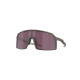 Oakley Sutro Matte Olive Prizm Road Black Sunglass Oakley Sutro Matte Olive Prizm Road Black Sunglass