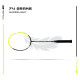 Young Y Flash 20 (74g, 40T Japanese Graphite) Advanced Unstrung Badminton Racquet (Black Green) Young Y Flash 20 (74g, 40T Japanese Graphite) Advanced Unstrung Badminton Racquet (Black Green)