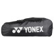 YONEX Badminton Kitbag BT5 | 2 Zipper Compartment for Storage of 3 Rackets and Clothes|