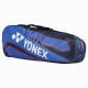 YONEX Badminton Kitbag BT5 | 2 Zipper Compartment for Storage of 3 Rackets and Clothes|