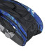 YONEX Badminton Champion Racquet Bag 22926T BT6-SR|6 Zipper Compartment for Saparate Storage of 9 Rackets,Shoes and Clothes|High Density EVA |Anti-Theft Zipper Locking System|Hand-Carry