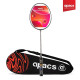 Apacs Nano Fusion Speed 722 (76 grams, Made in Vietnam) Ulta Light Weight | Japanese Graphite Unstrung Badminton Racket with Free Full Cover | G2-4 1/8 inches (Grey)