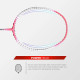Apacs Nano Fusion Speed 722 (76 grams, Made in Vietnam) Ulta Light Weight | Japanese Graphite Unstrung Badminton Racket with Free Full Cover | G2-4 1/8 inches (Grey)