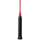 Yonex Arcsaber 11 Play Badminton Racket Yonex Arcsaber 11 Play Badminton Racket