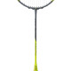 Yonex Arcsaber 7 Tour Badminton Racket Yonex Arcsaber 7 Tour Badminton Racket