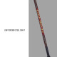 Yonex GR 303i Badminton Racket Yonex GR 303i Badminton Racket