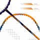 YOUNG (Malaysia) Fury 17 Graphite Professional Badminton Racket, Lightweight, Head Light, One Piece High Modulus 24-Ton Graphite (Orange/Blue), Strung, Includes Full Cover