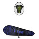 Young Wing Light 73 (73g, 30LBS) Strung Badminton Racquet with Full Cover (Black Green) Young Wing Light 73 (73g, 30LBS) Strung Badminton Racquet with Full Cover (Black Green)