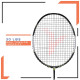 Young Wing Light 73 (73g, 30LBS) Strung Badminton Racquet with Full Cover (Black Green) Young Wing Light 73 (73g, 30LBS) Strung Badminton Racquet with Full Cover (Black Green)