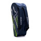 Li-Ning Raider Max Double Zipper Polyester Badminton Kit Bag | Unbreakable Zippers | Easy Mobility | Unisex - Men, Boys, Girls, Women Li-Ning Raider Max Double Zipper Polyester Badminton Kit Bag | Unbreakable Zippers | Easy Mobility | Unisex - Men, Boys, Girls, Women