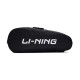 Li-Ning Raider Max Double Zipper Polyester Badminton Kit Bag | Unbreakable Zippers | Easy Mobility | Unisex - Men, Boys, Girls, Women Li-Ning Raider Max Double Zipper Polyester Badminton Kit Bag | Unbreakable Zippers | Easy Mobility | Unisex - Men, Boys, Girls, Women