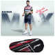 Li-Ning Raider Max Double Zipper Polyester Badminton Kit Bag | Unbreakable Zippers | Easy Mobility | Unisex - Men, Boys, Girls, Women Li-Ning Raider Max Double Zipper Polyester Badminton Kit Bag | Unbreakable Zippers | Easy Mobility | Unisex - Men, Boys, Girls, Women