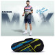 Li-Ning Raider Max Double Zipper Polyester Badminton Kit Bag | Unbreakable Zippers | Easy Mobility | Unisex - Men, Boys, Girls, Women Li-Ning Raider Max Double Zipper Polyester Badminton Kit Bag | Unbreakable Zippers | Easy Mobility | Unisex - Men, Boys, Girls, Women