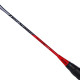 Yonex Arcsaber 11 Pro Badminton Racket Yonex Arcsaber 11 Pro Badminton Racket
