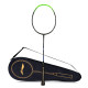 Li-Ning G Force 3500 Superlite Badminton Racket Li-Ning G Force 3500 Superlite Badminton Racket