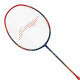 Li-Ning Combat Z8 Badminton Racket Li-Ning Combat Z8 Badminton Racket
