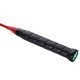 Yonex Arcsaber 11 Pro Badminton Racket Yonex Arcsaber 11 Pro Badminton Racket