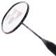 Yonex Muscle Power 55 Light Badminton Racket Yonex Muscle Power 55 Light Badminton Racket
