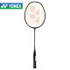Yonex Nanoray Lite 18i Badminton Racket Yonex Nanoray Lite 18i Badminton Racket