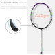 Li-Ning G Force 3800 Superlite Badminton Racket Li-Ning G Force 3800 Superlite Badminton Racket