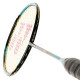 Yonex Astrox 88S Play Badminton Racket Yonex Astrox 88S Play Badminton Racket