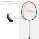 Li-Ning G Force 3700 Superlite Badminton Racket Li-Ning G Force 3700 Superlite Badminton Racket