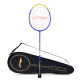 Li-Ning G Force 3600 Superlite Badminton Racket Li-Ning G Force 3600 Superlite Badminton Racket