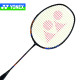 Yonex Nanoray Lite 18i Badminton Racket Yonex Nanoray Lite 18i Badminton Racket