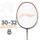 Li-Ning Air Force 77 G2 Lite Badminton Racket - 77 Gram Li-Ning Air Force 77 G2 Lite Badminton Racket - 77 Gram