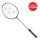 Yonex NanoFlare 700 Badminton Racket Yonex NanoFlare 700 Badminton Racket