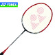 Yonex Nanoray 6000i Badminton Racket Yonex Nanoray 6000i Badminton Racket