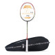 Li-Ning Air Force 77 G2 Lite Badminton Racket - 77 Gram Li-Ning Air Force 77 G2 Lite Badminton Racket - 77 Gram