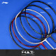 Li-Ning G Force Superlite Max 10 Badminton Racket Li-Ning G Force Superlite Max 10 Badminton Racket