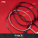 Li-Ning G Force Superlite Max 10 Badminton Racket Li-Ning G Force Superlite Max 10 Badminton Racket