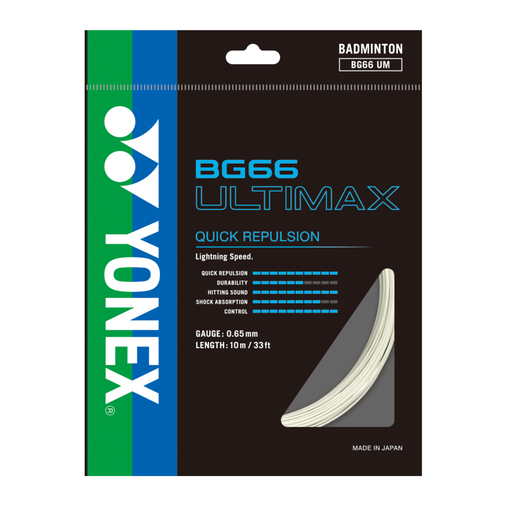 Yonex BG 66 Ultimax Badminton String - 0.65mm Yonex BG 66 Ultimax Badminton String - 0.65mm