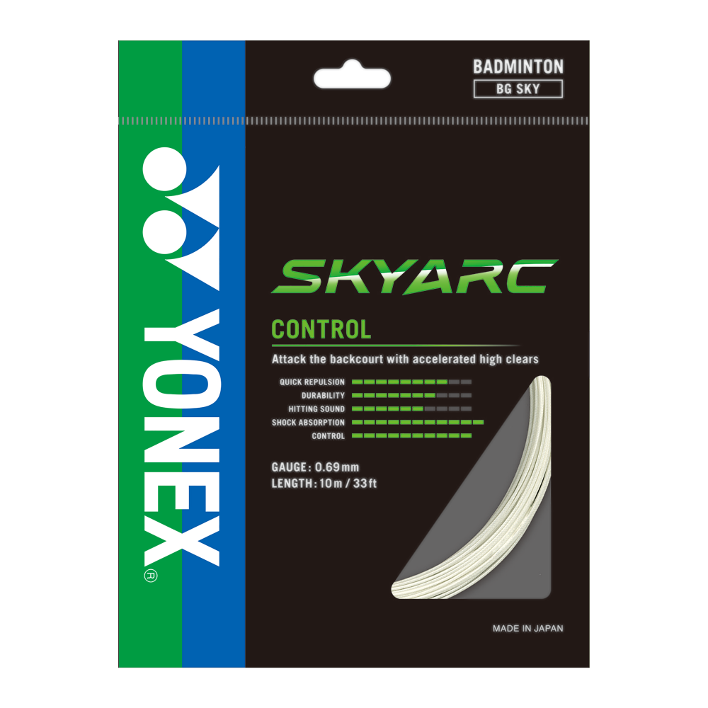 Yonex Sky Arc Badminton String - 0.69 mm Yonex Sky Arc Badminton String - 0.69 mm