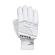 Whitedot Citadel White Players Cricket Batting Gloves Whitedot Citadel White Players Cricket Batting Gloves