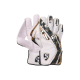 Savage Wicket Keeping Gloves - W.K. Gloves