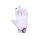 SG Shield Batting gloves SG Shield Batting gloves
