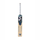 SG Super Cover English Willow Cricket Bat