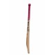 SS Gladiator Kashmir Willow Cricket Bat SS Gladiator Kashmir Willow Cricket Bat